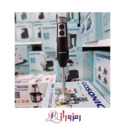 گوشت کوب تک کاره گوسونیک مدل GSB 828
